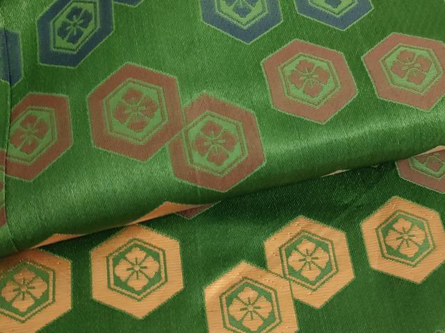 平和屋着物[]七五三 男の子 裃・行灯袴・小物セット 亀甲花文 金糸 逸品 AABI2884ja