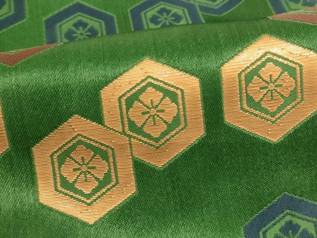 平和屋着物[]七五三 男の子 裃・行灯袴・小物セット 亀甲花文 金糸 逸品 AABI2884ja