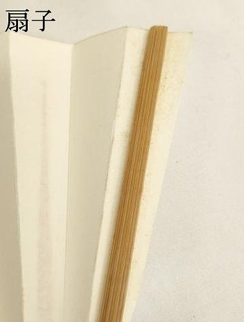 平和屋着物[]七五三 男の子 裃・行灯袴・小物セット 亀甲花文 金糸 逸品 AABI2884ja