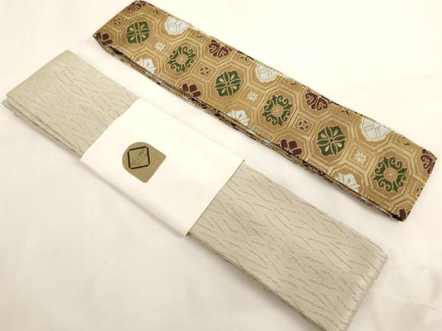 平和屋着物[]七五三　男の子　行灯袴・小物セット　蜀江花文　金糸　逸品　AABI2885ja