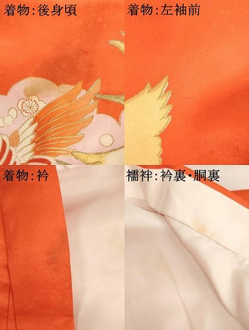 平和屋着物[]お宮参り　女の子　祝着　産着　初着　のしめ　刺繍　飛鶴文　金銀糸　金彩　逸品　AABI2889ja