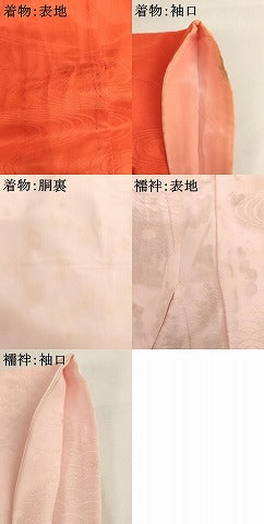 平和屋着物[]七五三　女の子　７歳　祝着　四つ身　長襦袢（無双仕立て・半衿刺繍）セット　駒刺繍　花鼓文　金彩　洗える着物　AABI2890ja