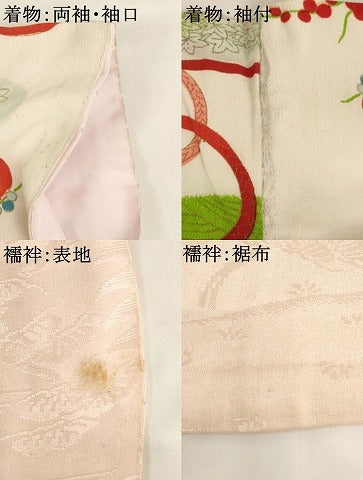 平和屋着物[]アンティーク　大正ロマン　七五三　女の子　３歳　祝着　一つ身　長襦袢（袷）セット　扇面花文　金彩　逸品　AABI2891ja