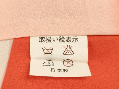 平和屋着物[]お宮参り　女の子　祝着　産着　初着　のしめ　花車文　童子　暈し染め　金彩　逸品　AABI2895ja