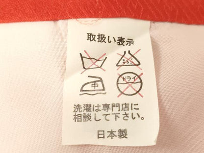 平和屋着物[]お宮参り　女の子　祝着　産着　初着　のしめ　花車文　金彩　逸品　AABI2896ja