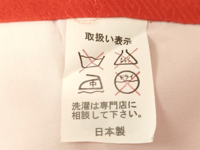 平和屋着物[]お宮参り　女の子　祝着　産着　初着　のしめ　花車文　金彩　逸品　AABI2896ja