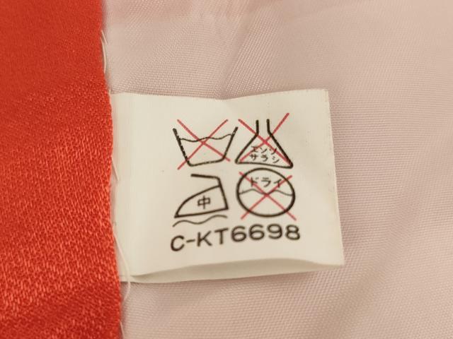平和屋着物[]七五三　女の子　７歳　祝着　四つ身　糸巻き文　暈し染め　金彩　AABI2899ja