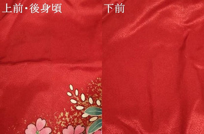 平和屋着物[]七五三　女の子　７歳　祝着　四つ身　鴛鴦花蝶文　暈し染め　金銀彩　洗える着物　AABI2907ja