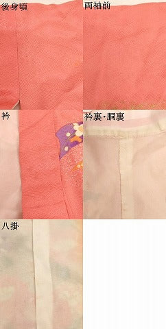 平和屋着物[]七五三　女の子　３歳　祝着　三つ身　束ね熨斗花丸文　暈し染め　金彩　AABI2908ja