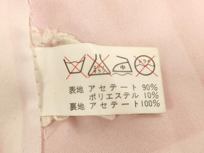 平和屋着物[]七五三　女の子　３歳　祝着　三つ身　束ね熨斗花丸文　暈し染め　金彩　AABI2908ja
