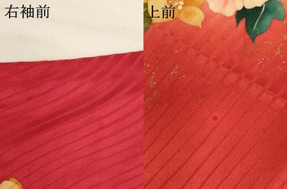平和屋着物[]七五三　女の子　３歳　祝着　三つ身　鈴　枝花文　暈し染め　金彩　逸品　AABI2912ja