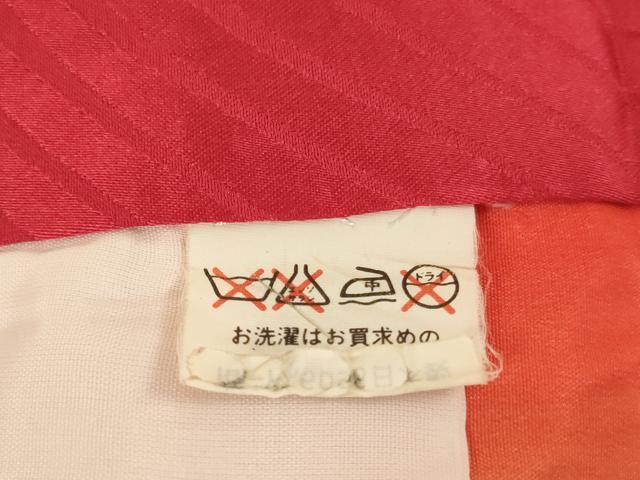 平和屋着物[]七五三　女の子　３歳　祝着　三つ身　鈴　枝花文　暈し染め　金彩　逸品　AABI2912ja