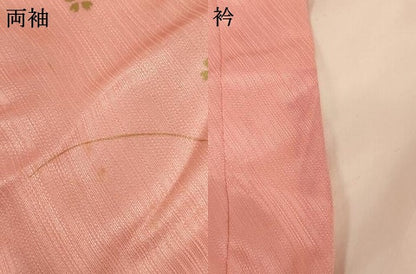 平和屋着物∵女の子　十三参り　子供　祝着　手毬花蝶文　折り鶴　暈し染め　金彩　洗える着物　AABI2915ja