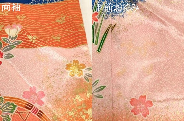 平和屋着物[]七五三　女の子　３歳　祝着　三つ身　花車文　暈し染め　金彩　洗える着物　AABI2916ja