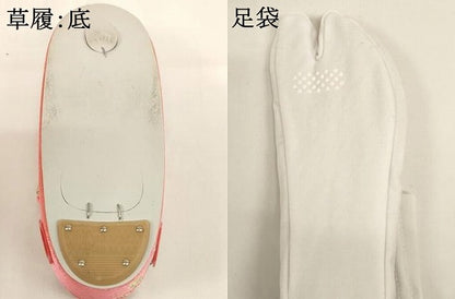 平和屋本店[]七五三　女の子　３歳　祝着　三つ身　長襦袢（単衣・半衿刺繍）・被布・小物セット　花丸文　金彩　箱付き　逸品　AABI2917ja