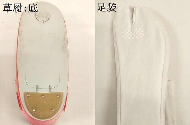 平和屋本店[]七五三　女の子　３歳　祝着　三つ身　長襦袢（単衣・半衿刺繍）・被布・小物セット　花丸文　金彩　箱付き　逸品　AABI2917ja