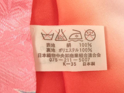 平和屋本店[]七五三　女の子　３歳　祝着　三つ身　長襦袢（単衣・半衿刺繍）・被布・小物セット　花丸文　金彩　箱付き　逸品　AABI2917ja