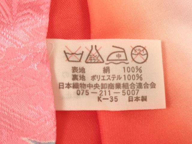 平和屋本店[]七五三　女の子　３歳　祝着　三つ身　長襦袢（単衣・半衿刺繍）・被布・小物セット　花丸文　金彩　箱付き　逸品　AABI2917ja