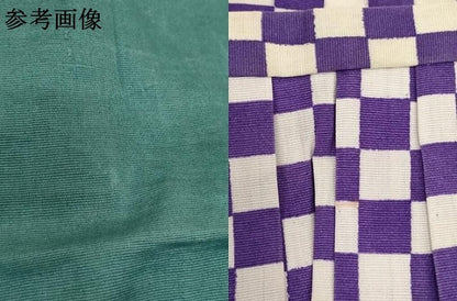 平和屋本店▼子供　男の子　馬乗り袴　暈し染め　法衣　寺院　仏具　仏教　僧侶　神職　装束　AABI2933ja
