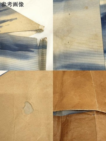平和屋本店▼夏物　法衣　裃　肩衣　絽　霞文　暈し染め　時代劇　狂言　舞台衣装　装束　侍　奉行　寺院　仏具　仏教　僧侶　AABI2943ja