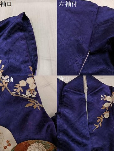 平和屋着物●十日町老舗ブランド　吉澤友禅　吾妻徳穂　振袖　駒刺繍　枝花丸文　金彩　正絹　逸品　AABI2962ph