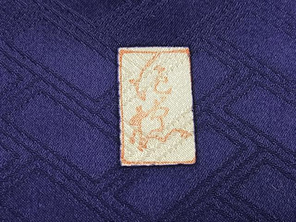 平和屋着物●十日町老舗ブランド　吉澤友禅　吾妻徳穂　振袖　駒刺繍　枝花丸文　金彩　正絹　逸品　AABI2962ph