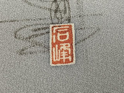 平和屋着物●京加賀友禅　百貫石峰 　訪問着　友禅　作家物　枝垂れ桜　正絹　逸品　AABI2964ph