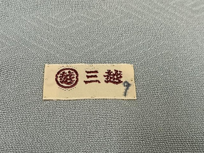 平和屋着物●上質な色無地　辻が花地紋　蕎麦切色　三越扱い　正絹　逸品　AABI2967ph