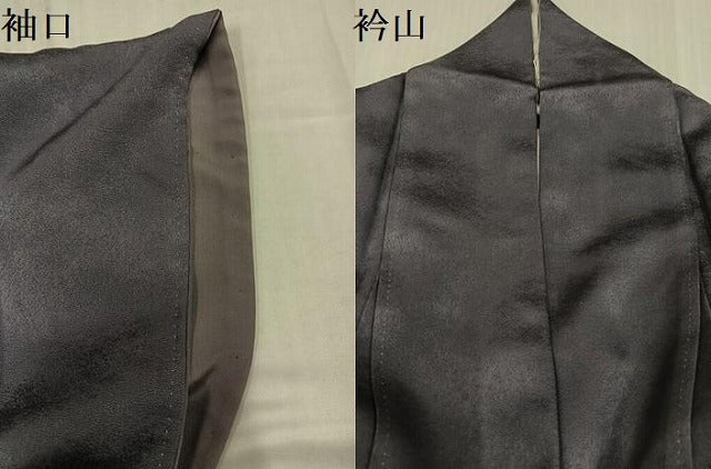 平和屋着物●訪問着　駒刺繍　絞り　飛鳥草木文　正絹　逸品　AABI2973ph