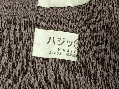 平和屋着物●訪問着　人物風景文　暈し染め　金彩　　正絹　逸品　AABI2978ph