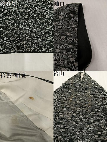 平和屋着物●お召　立波間道　千鳥　黒地　正絹　逸品　AABI2981ph