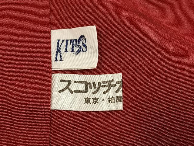 平和屋着物●豪華振袖　草花文　暈し染め　金銀彩　正絹　逸品　AABI2982ph