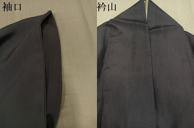 平和屋着物●着物作家　岡本龍三　小紋　紬地　間道　正絹　逸品　AABI2984ph