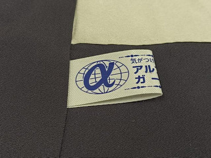 平和屋着物●着物作家　岡本龍三　小紋　紬地　間道　正絹　逸品　AABI2984ph