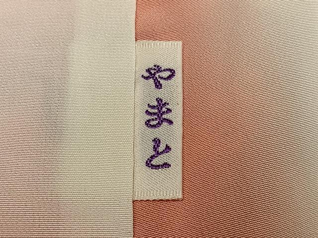 平和屋着物●上質な小紋　草花文　黒地　やまと誂製　正絹　逸品　未使用　AABI2987ph