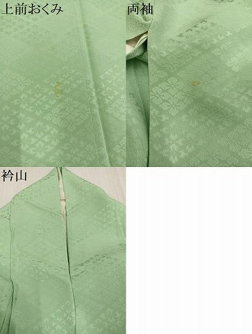 平和屋着物●上質な色無地　花菱地紋　薄萌葱色　正絹　逸品　AABI2988ph