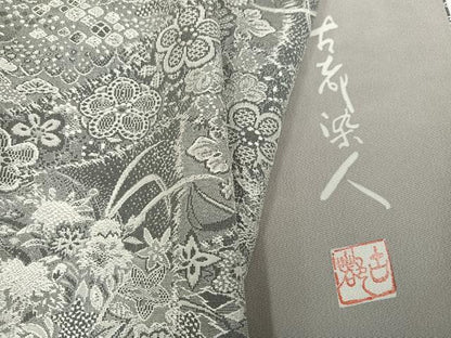 平和屋着物●山岡古都・古都染人　染織美術品　薬墨染　天目織　お召　草花文　正絹　逸品　未使用　AABI2989ph