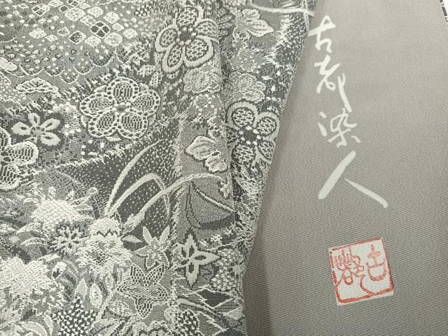 平和屋着物●山岡古都・古都染人　染織美術品　薬墨染　天目織　お召　草花文　正絹　逸品　未使用　AABI2989ph