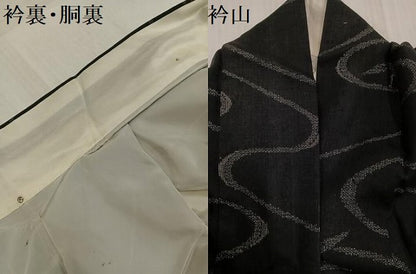 平和屋着物●結城紬　100亀甲　流水笹文　正絹　逸品　AABI2991ph