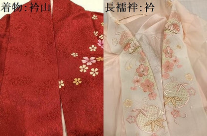 平和屋着物●豪華振袖・長襦袢(無双仕立て)セット　刺繍　草花文　暈し染め　金彩　金通し地　半衿刺繍　正絹　逸品　AABI2993ph
