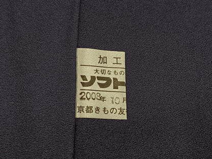 平和屋着物●越後十日町の一流染匠　桐屋・翠山工房　訪問着　辻が花　絞り　暈し染め　金通し地　正絹　逸品　AABI3001ph