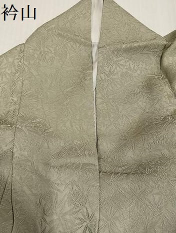 平和屋着物●紋屋井関　色無地　桐竹紋　白橡色　正絹　逸品　AABI3003ph