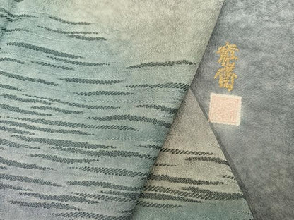 平和屋着物●世界的ファッションデザイナー　山本寛斎　kansaiブランド　訪問着　霞文　暈し染め　正絹　逸品　AABI3006ph
