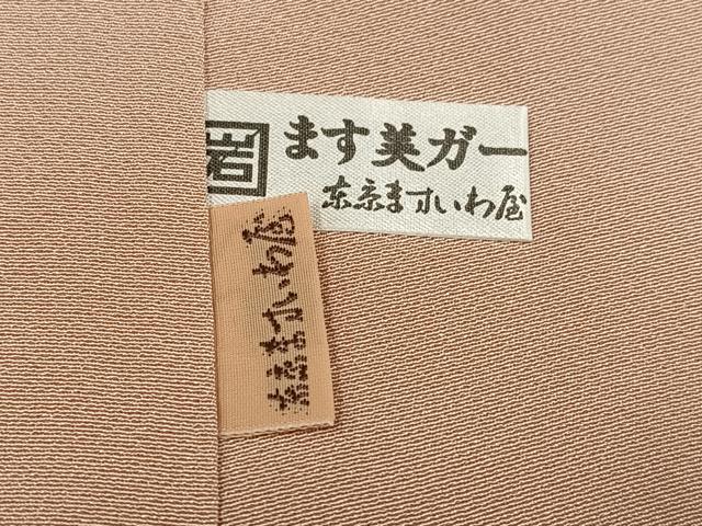 平和屋着物●訪問着　総刺繍　中国三大刺繍　スワトウ刺繍　汕頭刺繍　更紗唐草文　金糸　ますいわ屋扱い　正絹　逸品　AABI3007ph