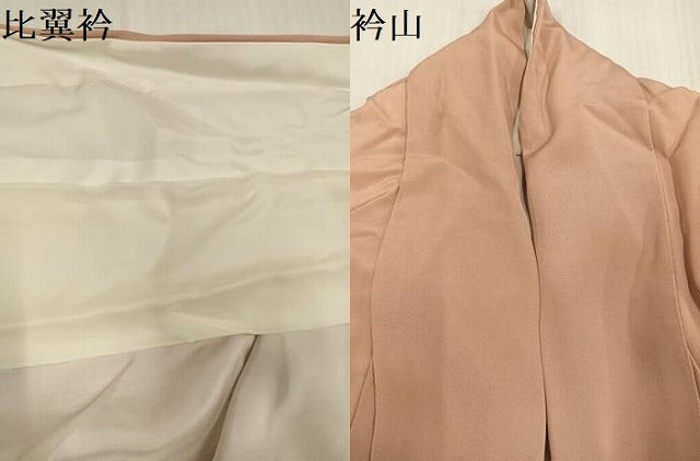 平和屋着物●豪華色留袖　駒刺繍　色紙草花舞蝶文　暈し染め　金彩　正絹　逸品　AABI3012ph