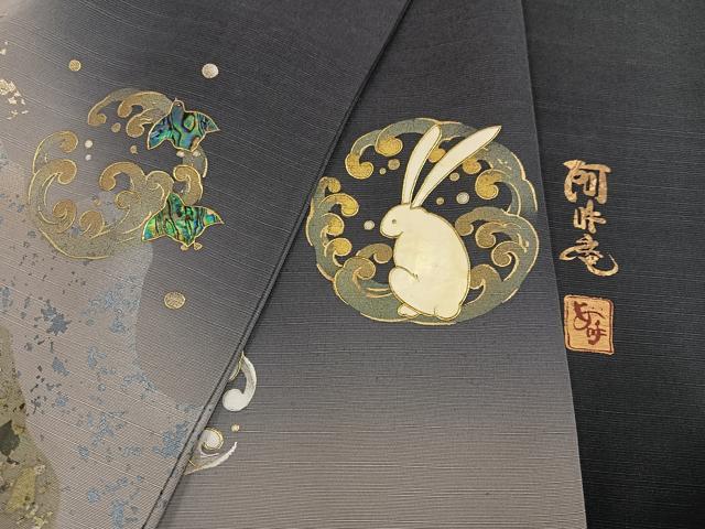平和屋着物●螺鈿作家　藤本隆士　訪問着　螺鈿　兎　千鳥　阿吽庵　金銀彩　正絹　逸品　AABI3018ph
