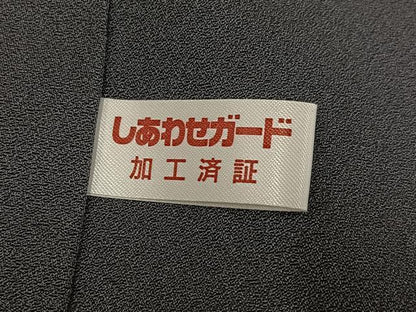 平和屋着物●螺鈿作家　藤本隆士　訪問着　螺鈿　兎　千鳥　阿吽庵　金銀彩　正絹　逸品　AABI3018ph