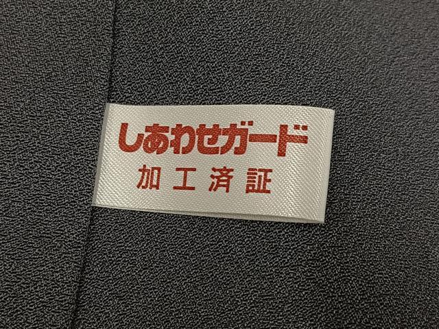 平和屋着物●螺鈿作家　藤本隆士　訪問着　螺鈿　兎　千鳥　阿吽庵　金銀彩　正絹　逸品　AABI3018ph