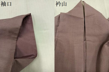 平和屋着物●上質な紬　色無地　鴇浅葱色　胴抜き仕立て　正絹　逸品　AABI3021ph