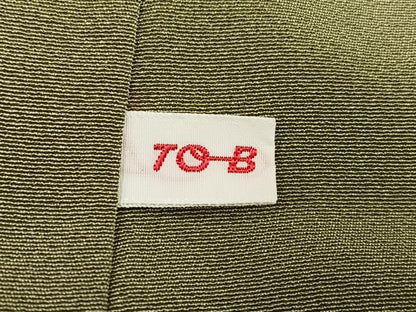 平和屋着物●訪問着　友禅　つくし　東武扱い　正絹　逸品　AABI3022ph